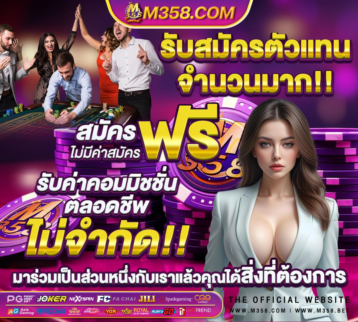 สมัคร 918kiss ฝาก ถอน ไม่มี ขัน ต่ํา